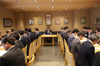 定時総会